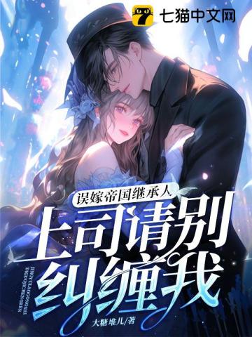 ��޵۹��̳��ˣ���˾��������