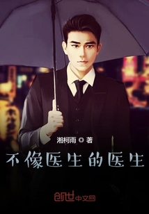 ����ҽ����ҽ��