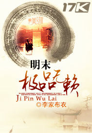 ��ĩ��Ʒ����