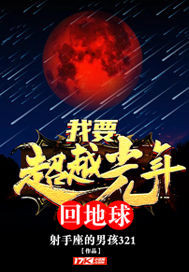 ��Ҫ��Խ����ص���