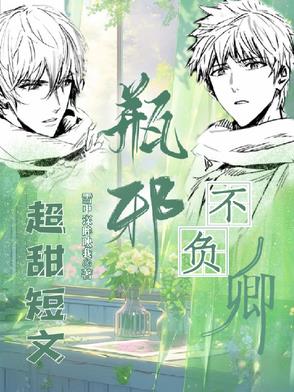 ƿа�������䡾�̼���