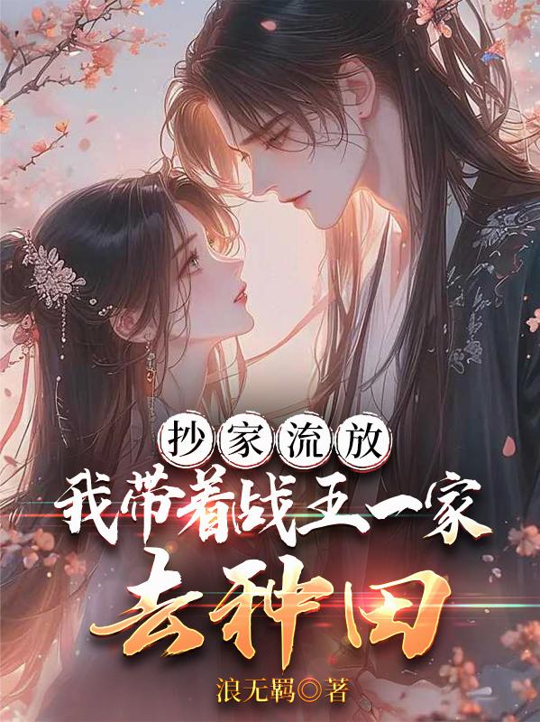 �������ţ��Ҵ���ս��һ��ȥ����