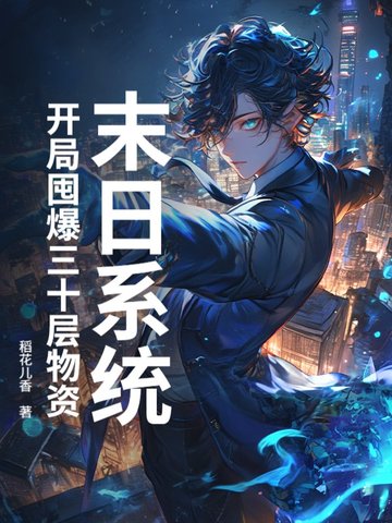 ĩ��ϵͳ�����ֶڱ���ʮ������