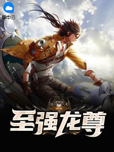 ��ǿ����Ҷ������Ȼ