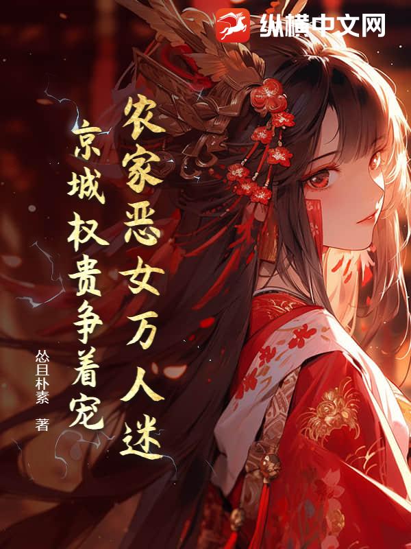 ũ�Ҷ�Ů�����ԣ�����Ȩ�����ų�