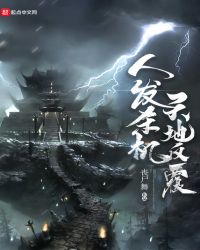 �˷�ɱ����ط���