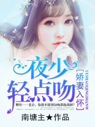 �����뻳��ҹ�������