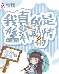 �촩֮����������޲������