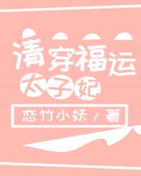 �崩����̫����