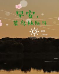 �簲��������ҽ��
